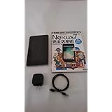 Google Nexus 7 Tablet (16 GB)