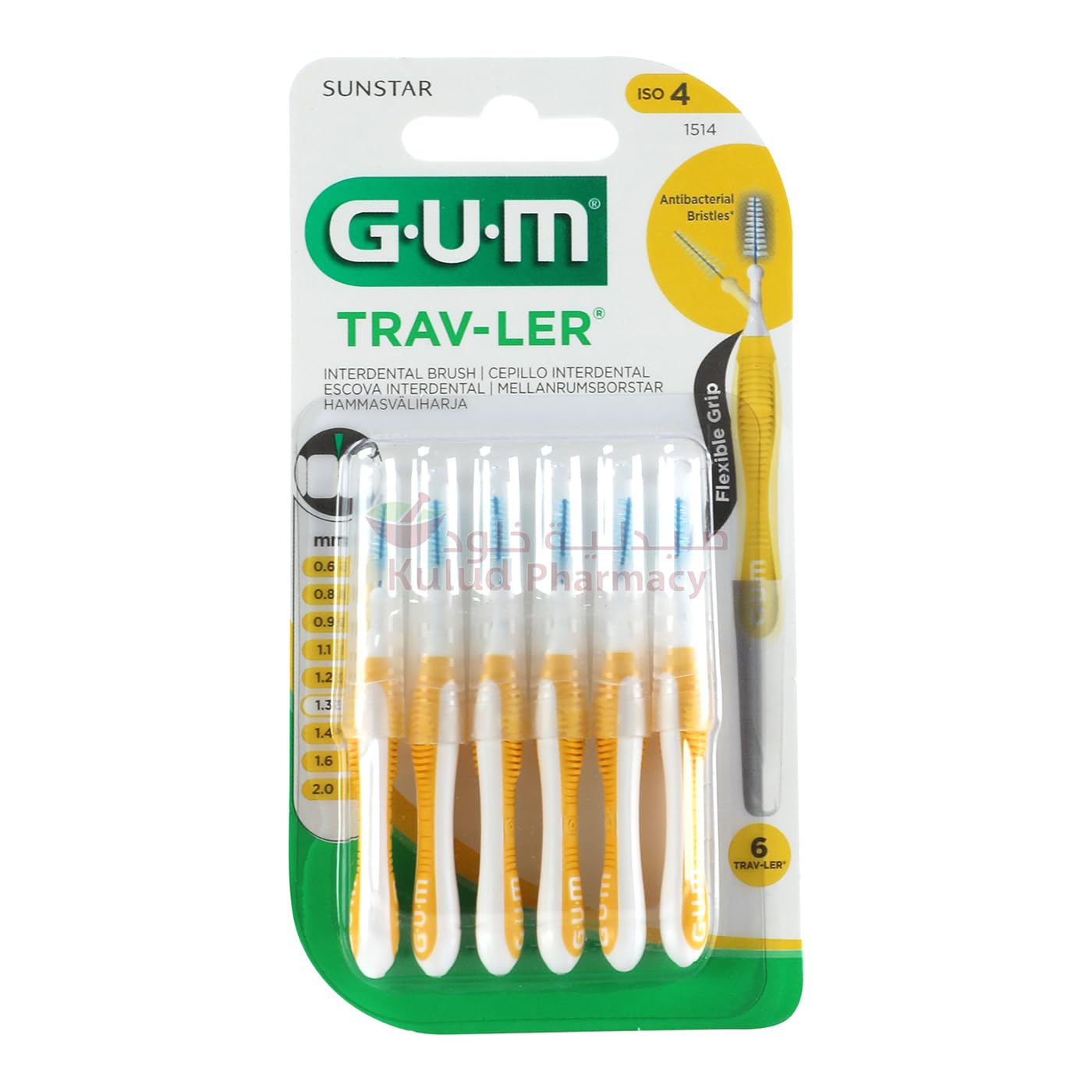 Gum Proxabrush Trav-ler, Yellow Interdental Brushes - Model : 1514: 1,3 mm 1PACK