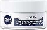 NIVEA MEN Sensitive Intensive Moisturising Cream 50ml Long-Lasting Face Cream view 4