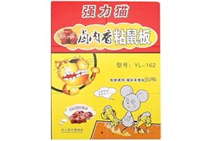 Baxnore Tasty Meat Scent Strong Sticky Adhesive Glue Trap Inset Catcher
