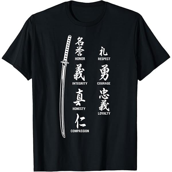 HALEO BUSHIDO Tシャツ Amazon.com: Bushido Code Shirt With Samurai Code Brush
