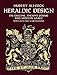Heraldic Design: Its Origins, Ancient Forms and Modern Usage (Dover Pictorial Archive) by Allcock, Hubert (2004) Paperback