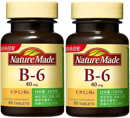 Amazon 大塚製薬 ネイチャーメイド ビタミンb 6 80粒 2本セット 80日分 Naturemade ネイチャーメイド ドラッグストア