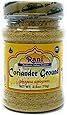 Rani Coriander Ground Powder (Indian Dhania) Spice 2.5oz (70g) PET Jar ~ All Natural, Salt-Free | Vegan | No Colors | Gluten Friendly | NON-GMO | Indian Origin