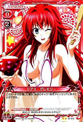 Ԕ̏LɖGX [f]ڋ֎~]©bbspink.com	YouTube>1{ ->摜>4085 