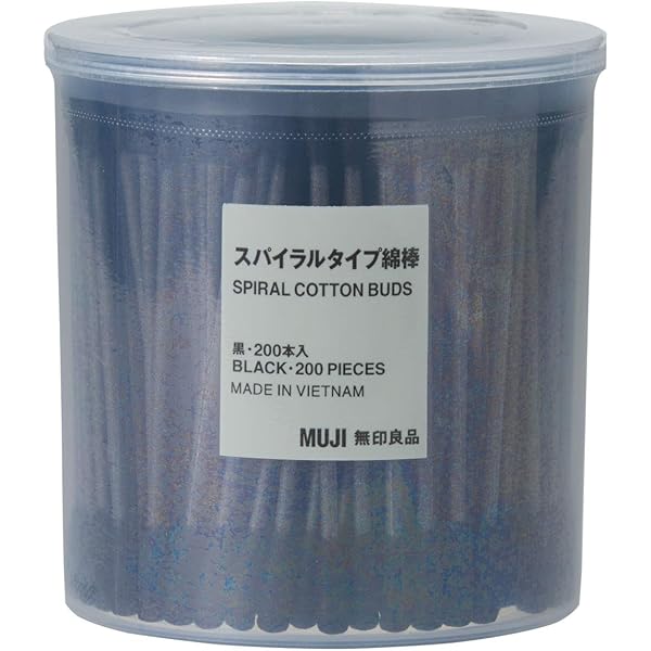 ADAWAS(アダワス)COMPACT COTTON TUBEROMPERS ADAWAS(アダワス)COMPACT COTTON TUBEROMPERS