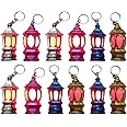 Uonlytech 40Pcs Mini Keychain Flashlights LED Pocket Ramadan Lantern Key Chain Keyring Light Lamp Toy Islam Eid Gift for Bag Handbag Purse Home Decor Random Color