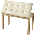 ZHRUNS Duet Piano Bench Wooden Keyboard Bench with Storage Compartment, 29''Piano Chair Seat with Padded Cushion, Long Piano Stool Beige