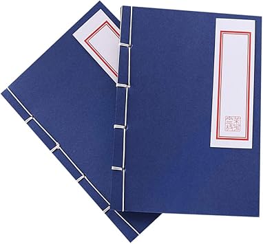 Amazon Tomaibaby 2ピースノート取りノートクリエイティブ武道チートコピーメモ帳古代手作りメモ日記帳家族の友人ギフト 日記帳 文房具 オフィス用品