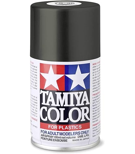 Amazon.com: TAMIYA Spray Lacquer TS-38 Gun Metal 100ml TAM85038
