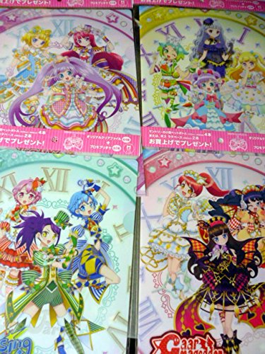 4種セット イオン限定 サントリー アイドルタイム プリパラ クリアファイル プリモプリチケ付きの買取価格 相場 高価買取なら買取一括比較のウリドキ