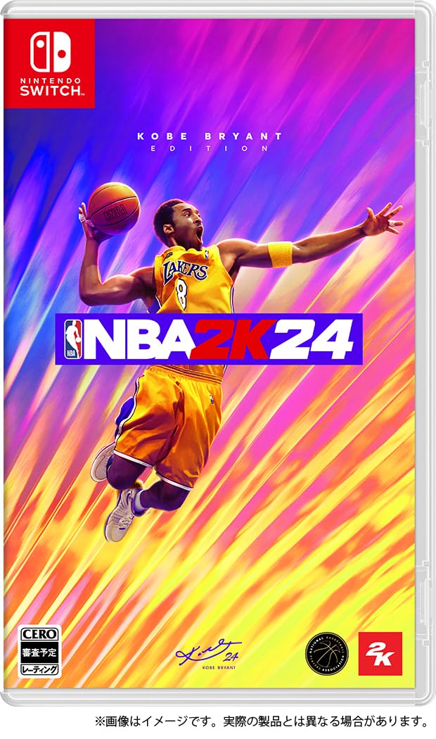 Take-Two Interactive NBA 2K24 コービー・ブライアント エディションの商品画像