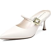 NEWBELLA Women's Woven Pointed Toe Heeled Mules - Faux Leather Kitten Heel Slip-On Sandals for Casual & Dressy Outfits