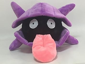 shellder plush