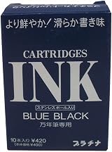Platinum Blue Ink Cartridges Pack of 10 for Fountain Pens view 5