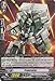 Cardfight!! Vanguard TCG - Transraizer (BT09/071EN) - Booster Set 9: Clash of the Knights & Dragons