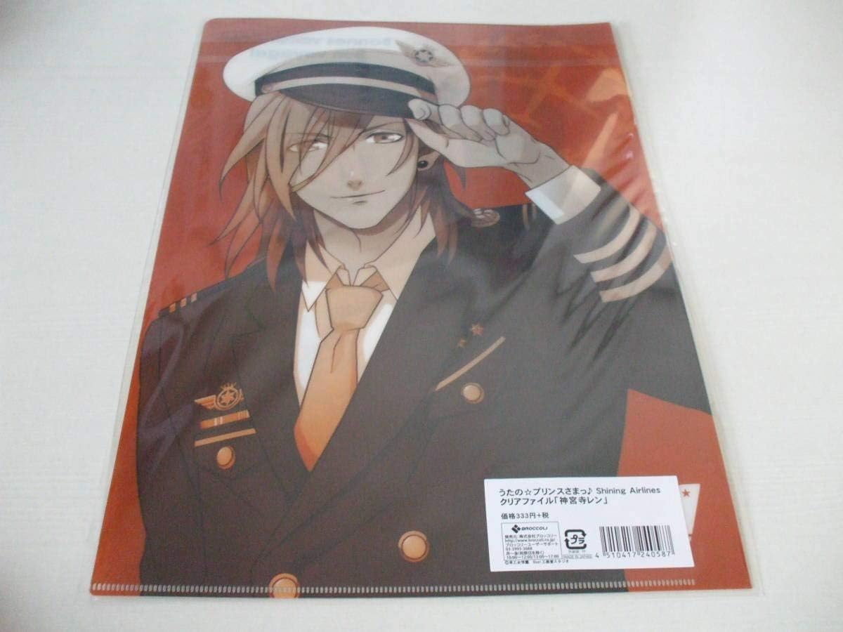 Amazon Co Jp 神宮寺 レン 諏訪部順一 クリアファイル Agf シャイニングエアライン 倉花千夏 うたのプリンスさまっ ホビー 通販