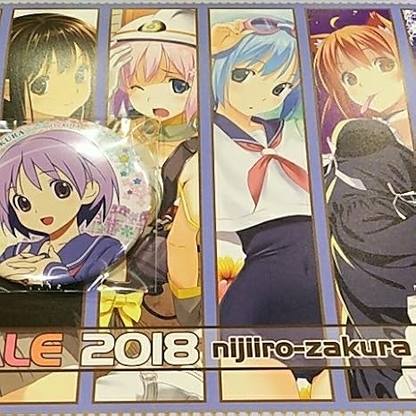 Amazon Co Jp 即決 コミケ93 C93 にじいろ桜 カレンダー 先着缶バッチセット こうたろ ホビー 通販