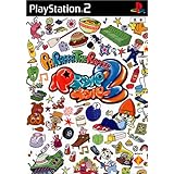 PaRappa the Rapper 2 [Japan Import]