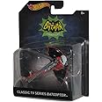 hotwheels batman classic TV series batcopter 1.50 scale model by Hot Wheels