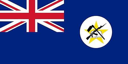 Magflags Drapeau Large British Mozambique Version Of File Flag Of British Mozambique Drapeau Paysage 1 35m 80x160cm Amazon Fr Jardin