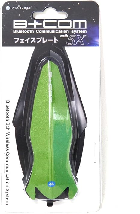 Amazon Sygn House サインハウス B Com Sb5x オプション フェイスプレート グリーン バイク用通信機器 車 バイク