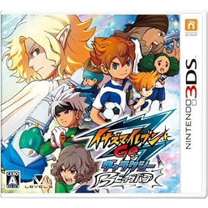 イナズマイレブンGO ギャラクシー ビッグバン