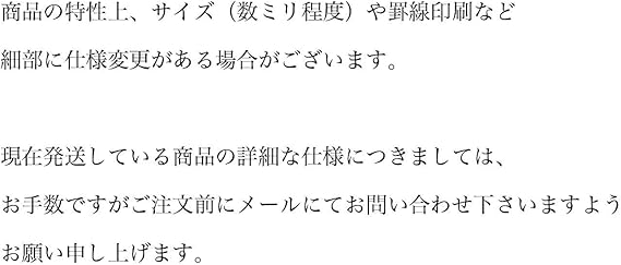 Amazon Com Tsubame Notebook Special White Office Products