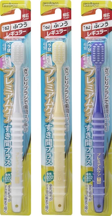 Amazon エビス 歯ブラシ プレミアムケア すき間プラス レギュラー ふつう 3本組 色おまかせ エビス ビューティー 通販