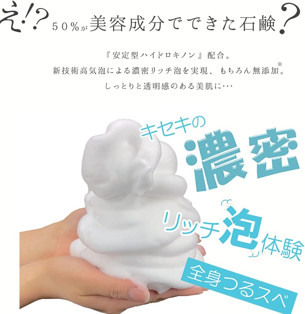 Amazon Co Jp カタログギフト 母の日 専用 3080円コース Bo Moana 無添加美容せっけん 石鹸成分の50 が17種の美容成分仕上げ 食品 飲料 お酒