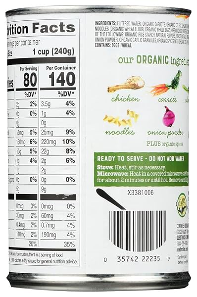 HEALTH VALLEY SOUP CHICKEN NOODLE NS24