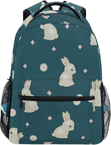 Amazon Gorira リュックサック バック 高校生 うさぎ 花 動物 かわいい 大容量 防水 丈夫 通学 旅行 おしゃれ バックパック お祝い プレゼント 男女兼用 Gorira ゴリラ レディース