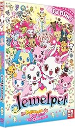 Jewelpet : Le Film - La Princesse du Royaume des Douceurs