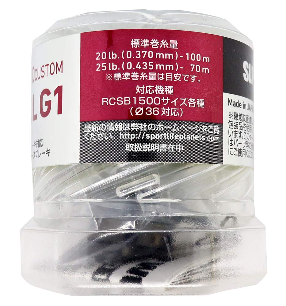 Gm Works ダイワslpワークス Daiwa リール B07dvdhb4t Rcsb Hd15 G1 Slp ベイトリールパーツ 再入荷 Baudouin Ma