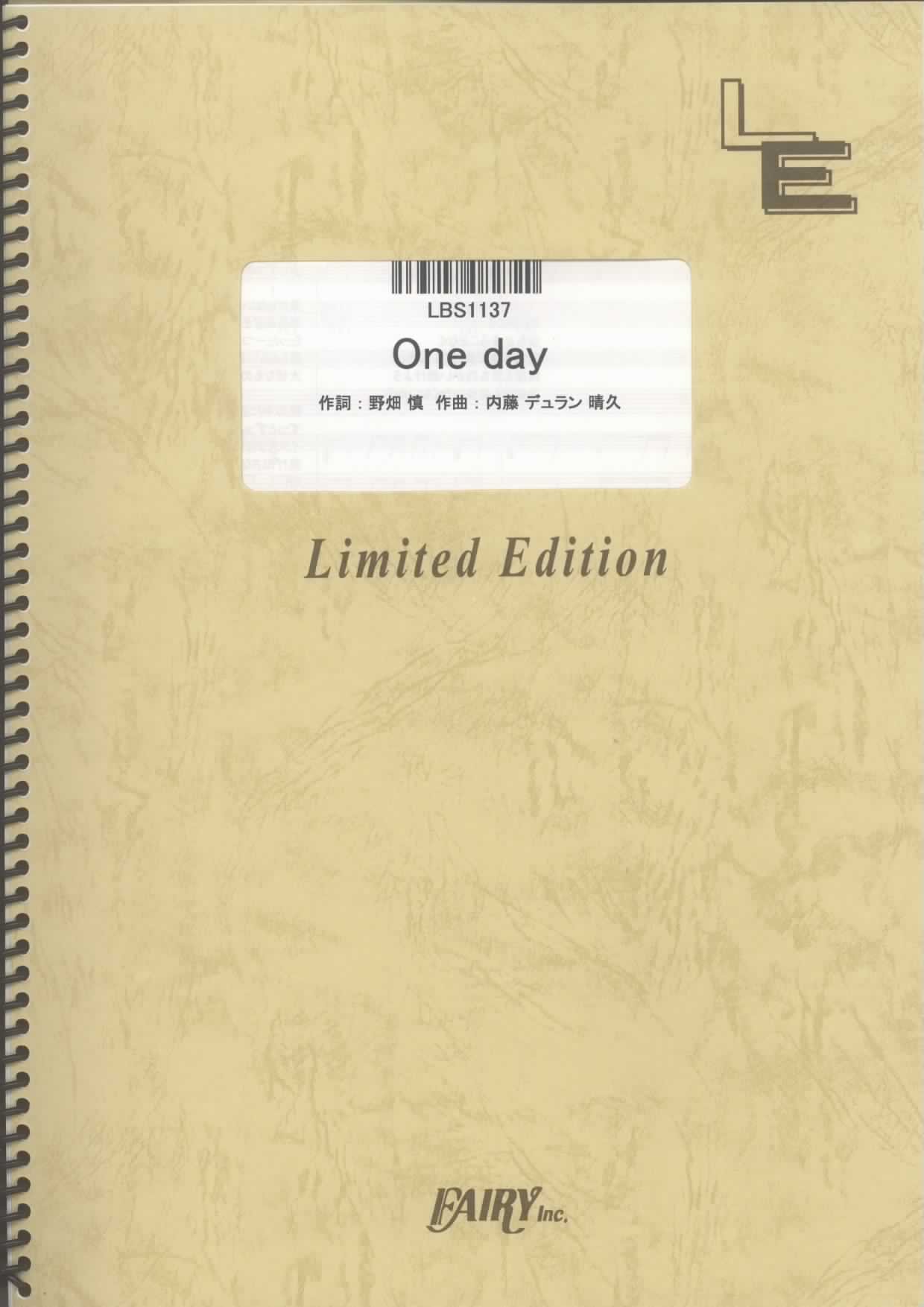 バンドスコア One Day The Rootless Lbs1137 オンデマンド楽譜 本 通販 Amazon