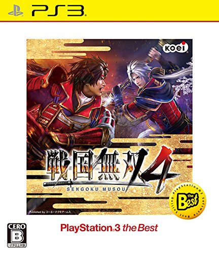 Amazon 戦国無双 4 Playstaion3 The Best Ps3 プレイステーション3