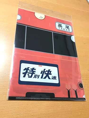 Amazon Jr東日本 ありがとう祝 中央線開業130周年記念 クリアファイル アニメ 萌えグッズ 通販