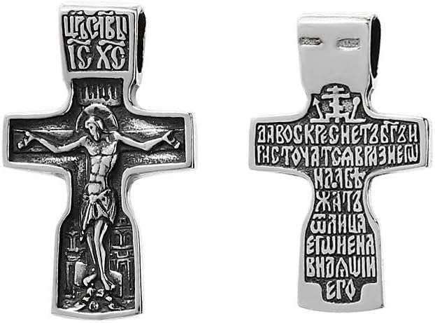 NKlaus925 sterling silver cross orthodox crucifix pendant faith symbol 6247 baptism