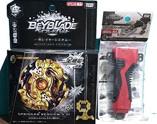 Amazon Co Jp スプリガンレクイエム 次世代ワールドホビーフェア18冬 ホビー 通販