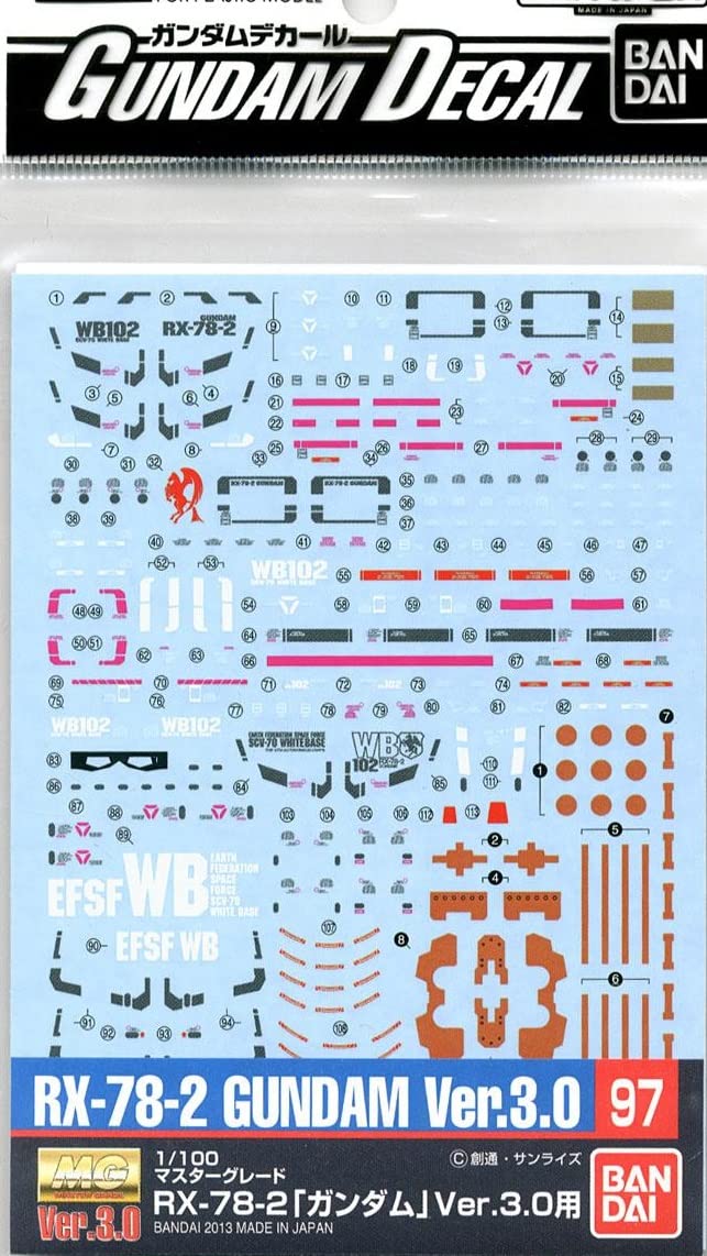 Photo 1 of BANDAI Hobby GD-97 MG Gundam Ver. 3.0 Decal (Bag/6)
