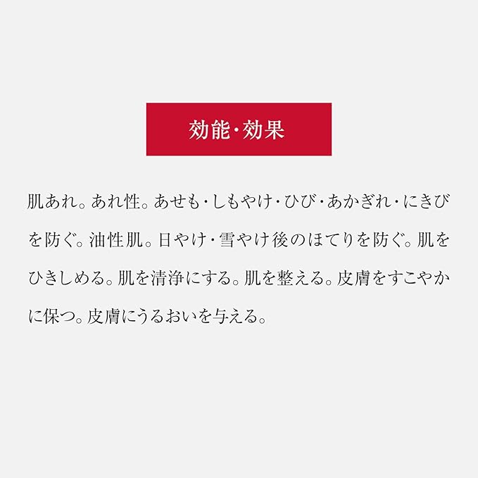 Amazon ドクターシーラボ 薬用アクネレスピールローション ボディ用ニキビ予防化粧水 スプレータイプ 医薬部外品 ドクターシーラボ 化粧水 通販