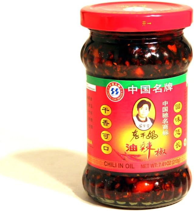 Chili in Oil (Chili Oil Sauce) - 7.41oz (Pack of 3)