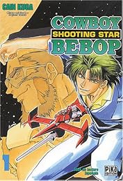 Cowboy bebop
