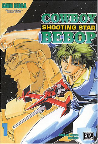 Cowboy bebop