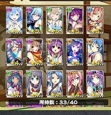 戦国アスカ リセマラ 戦国アスカzero攻略 秘技一覧とレベル上げ方法