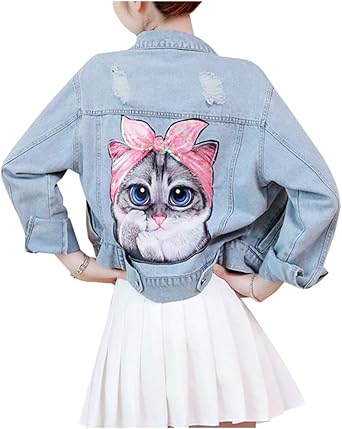 cute cheap jean jackets
