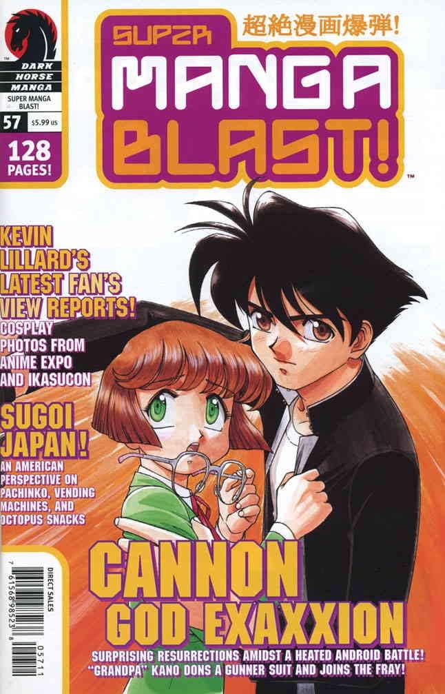 Amazon Com Super Manga Blast 57 Fn Dark Horse Comic Book Entertainment Collectibles