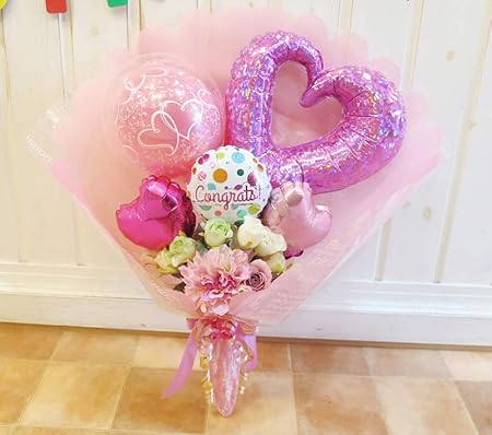 Amazon 即日発送ok バルーンの花束型ブーケ オープンハートブーケ 1おめでとう コングラッツ 柄 2ピンクグラデーション 風船 バルーン おもちゃ