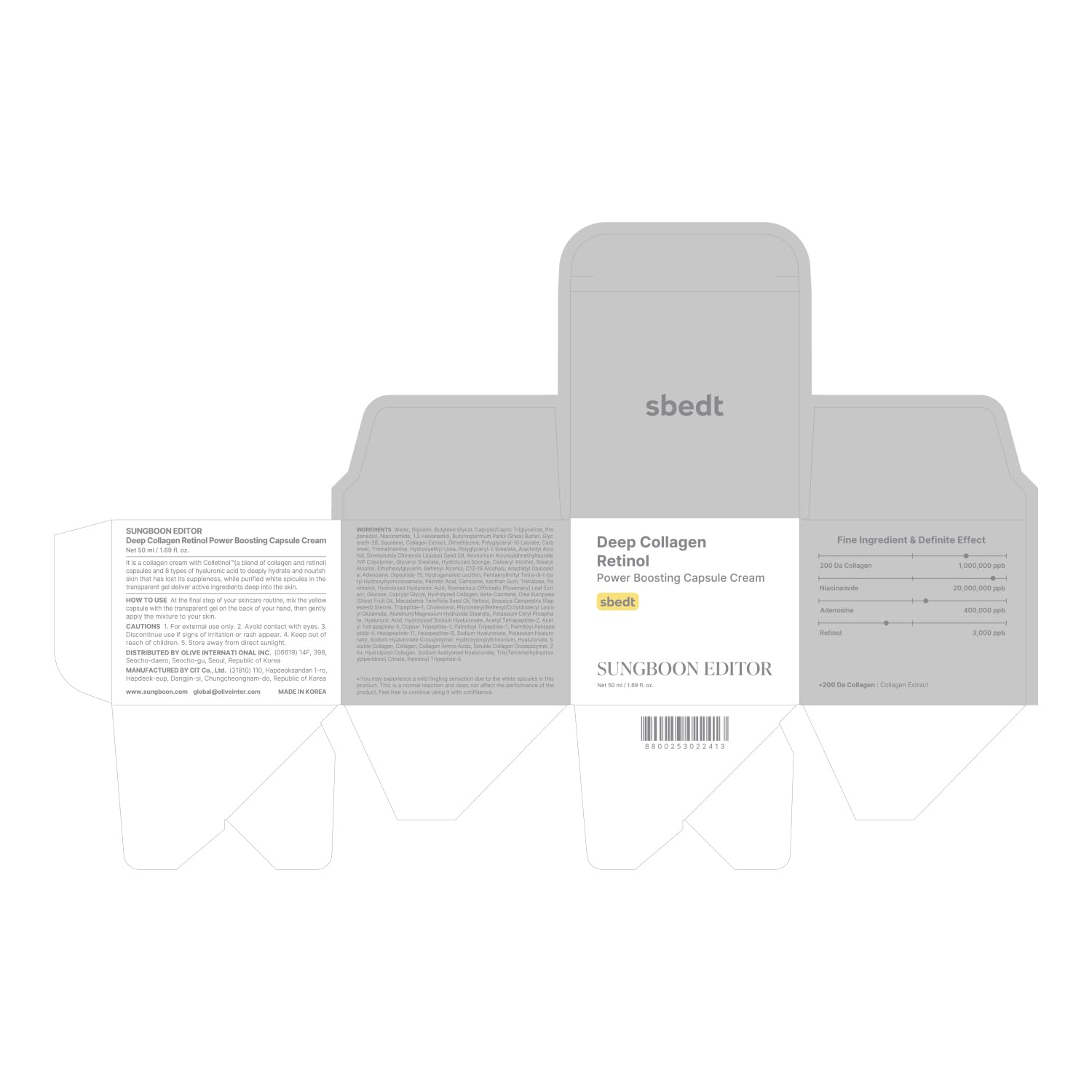 SUNGBOON EDITOR Deep Collagen Retinol Capsule Cream | Anti-Aging Cream for Wrinkles,Firming & Dry Skin | 300K White Spicules+Collagen+Retinol | Stocking Stuffers for Women | Korean Skincare,1.69 fl.oz