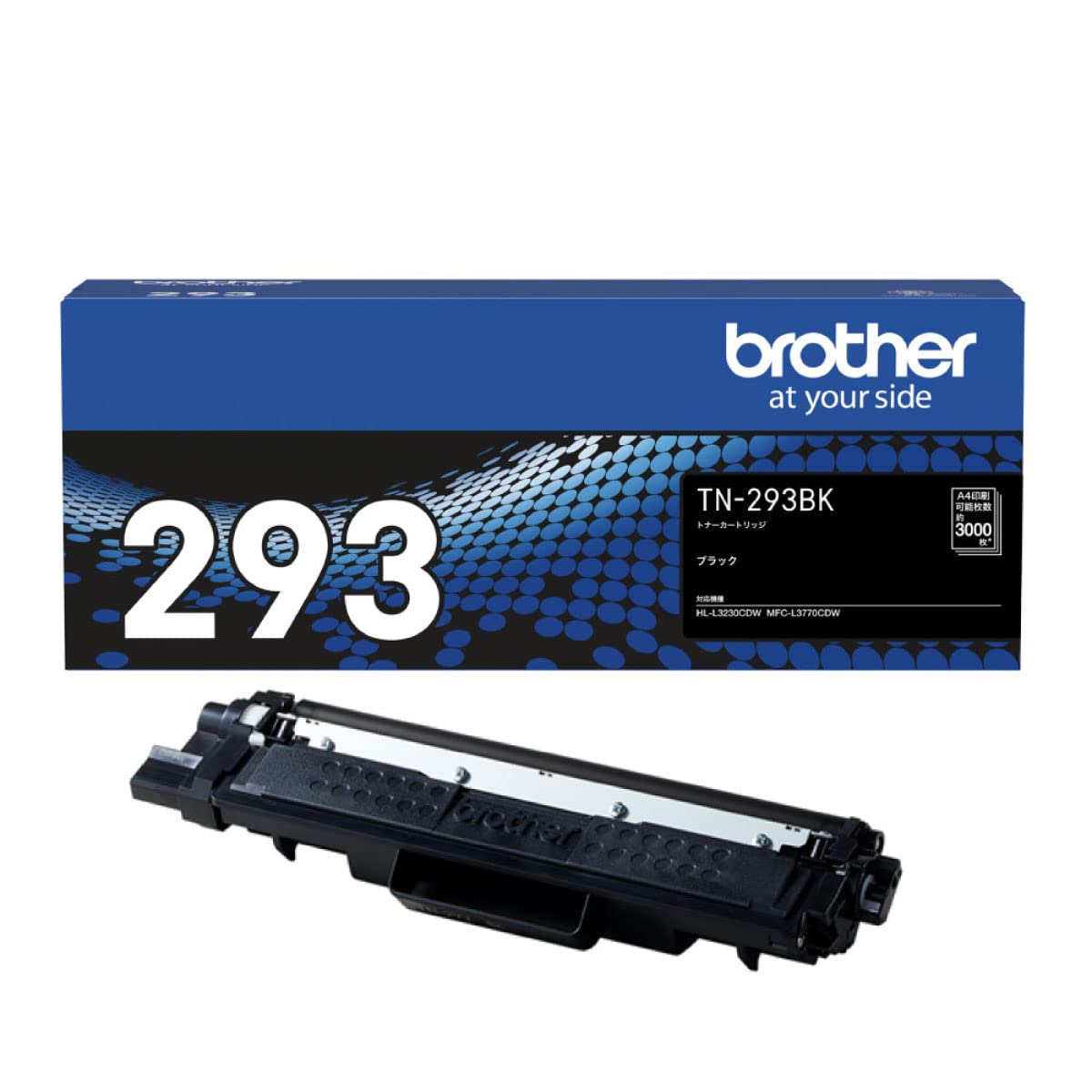 brother トナーカートリッジブラックの商品画像